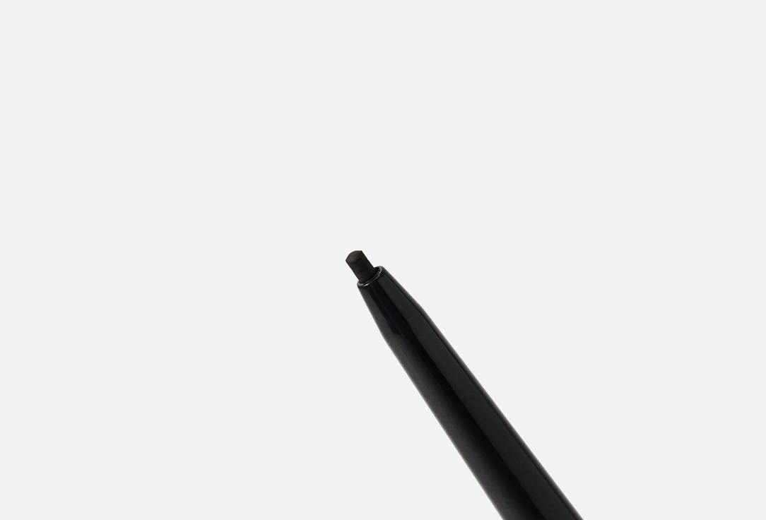 Catrice Waterproof Brow Pencil Slim'Matic Ultra Precise