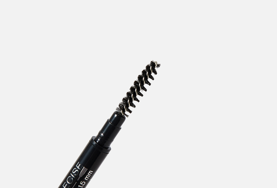 Catrice Waterproof Brow Pencil Slim'Matic Ultra Precise