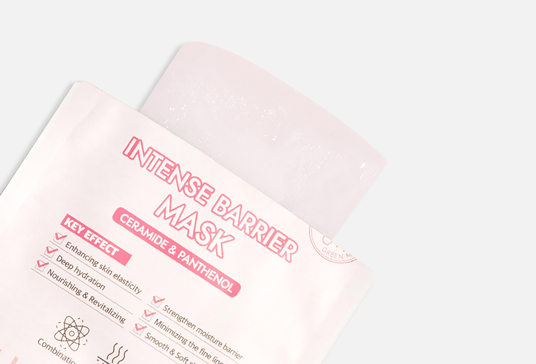 Muldream Soothing & Hydrating face Sheet Mask All in One Mask