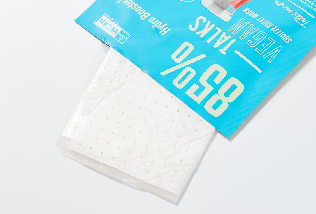 Missha Moisturizing Face Mask Talks Vegan Squeeze Hydro Booster