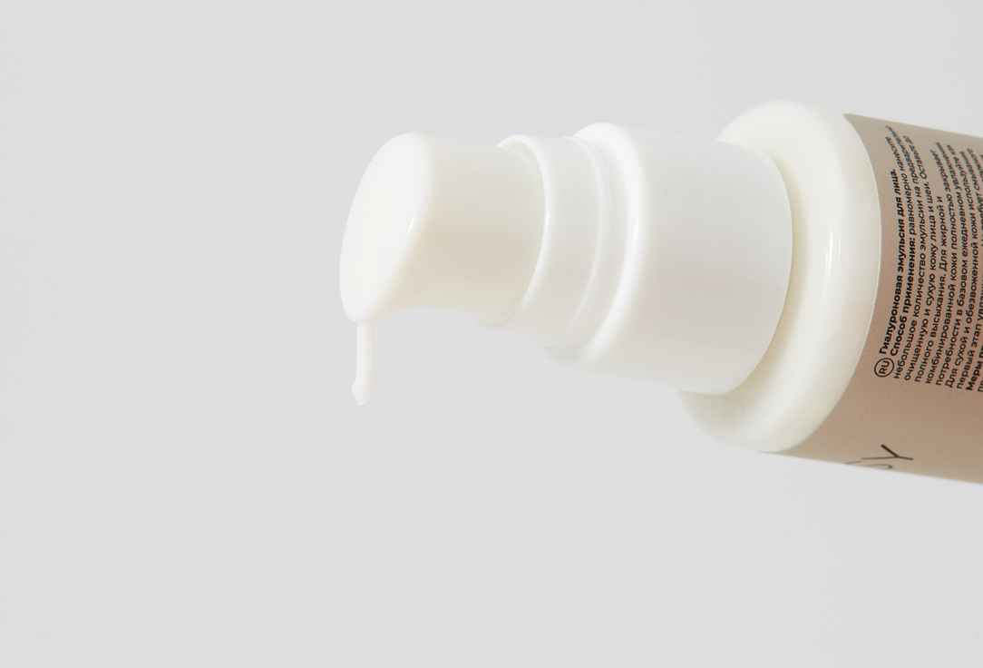 PUSY Moisturizing Face Emulsion Hyaluronic