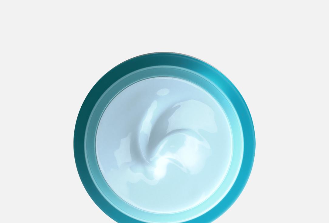LaColline Hydrating Creamy Face Mask Cellular Youth Hydration Mask 50 ml LaColline Hydrating Creamy Face Mask Cellular Youth Hydration Mask