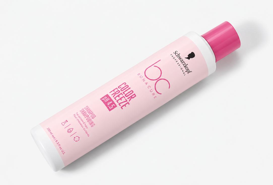 Schwarzkopf Professional Shampoo for coloured hair Bonacure Color Freeze