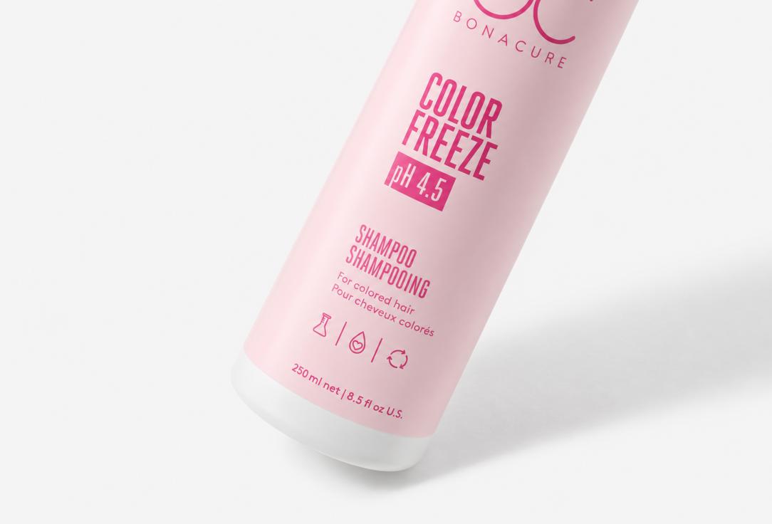 Schwarzkopf Professional Shampoo for coloured hair Bonacure Color Freeze
