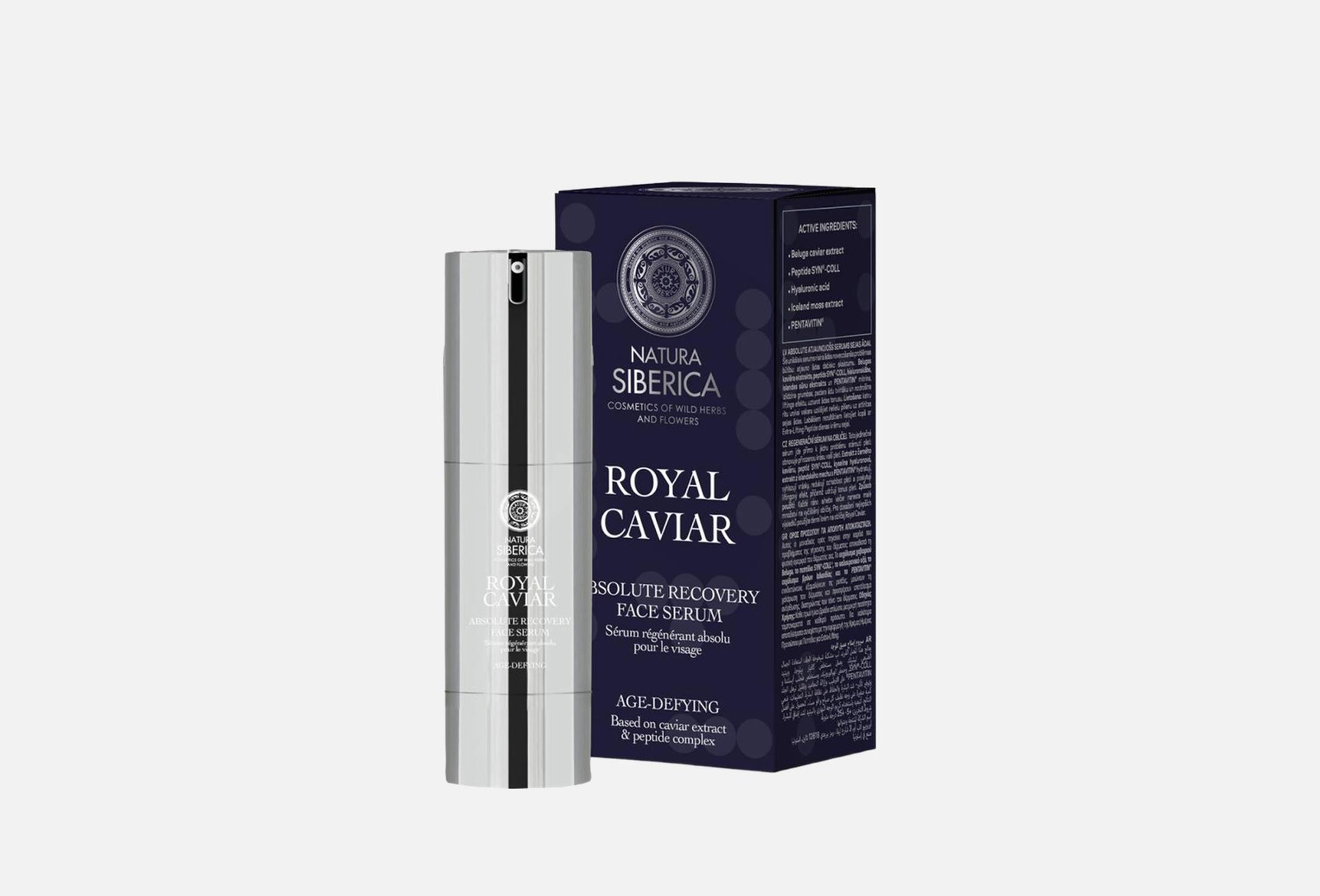 Royal Caviar Recovery Serum  30 