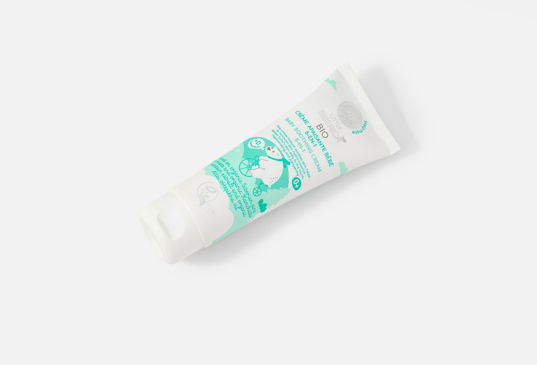 Natura Siberica Baby soothing cream 5-in-1 Bio Baby
