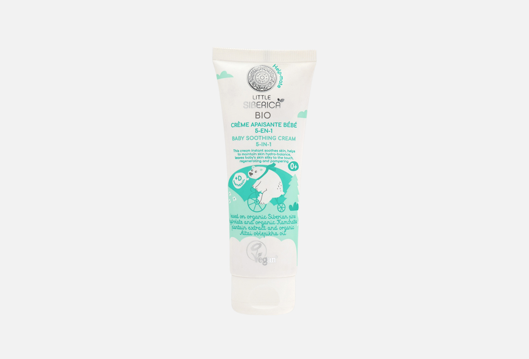 Natura Siberica Baby soothing cream 5-in-1 Bio Baby