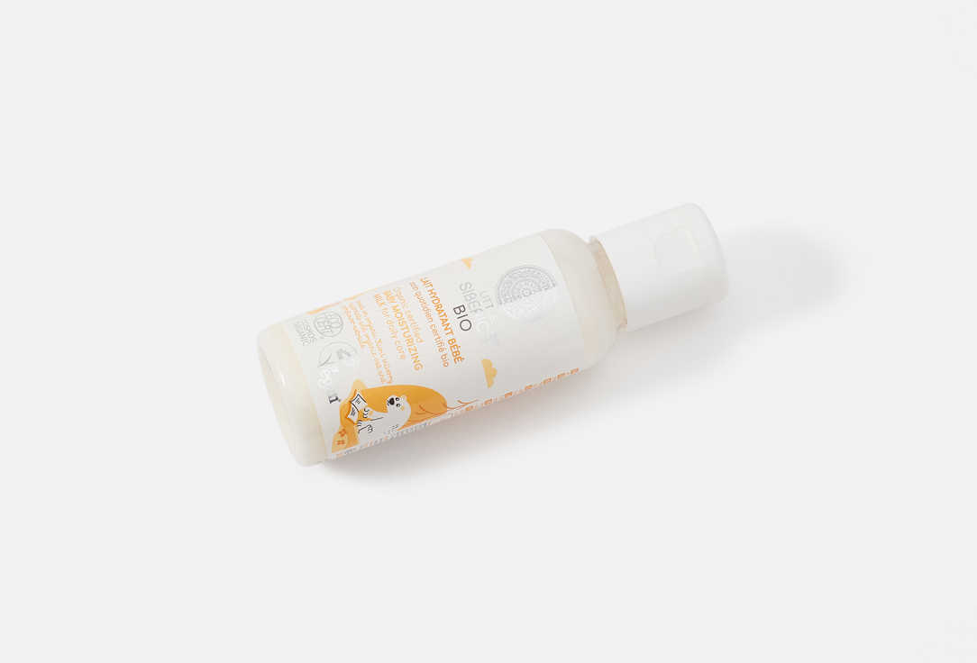 Natura Siberica Baby Moisturizing Milk Organic certified