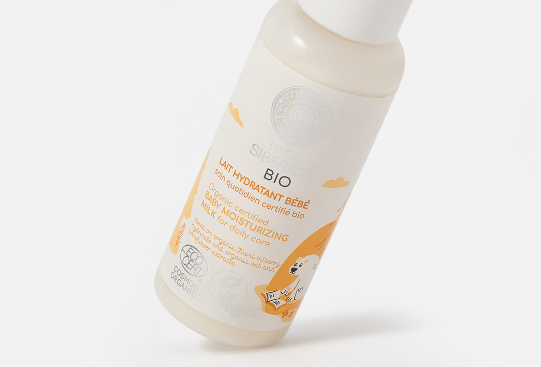 Natura Siberica Baby Moisturizing Milk Organic certified