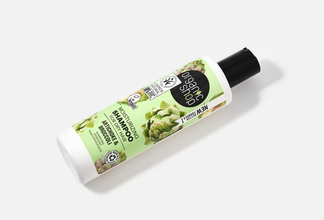 Organic Shop Moisturizing Shampoo For Dry Hair Artichoke & Broccoli