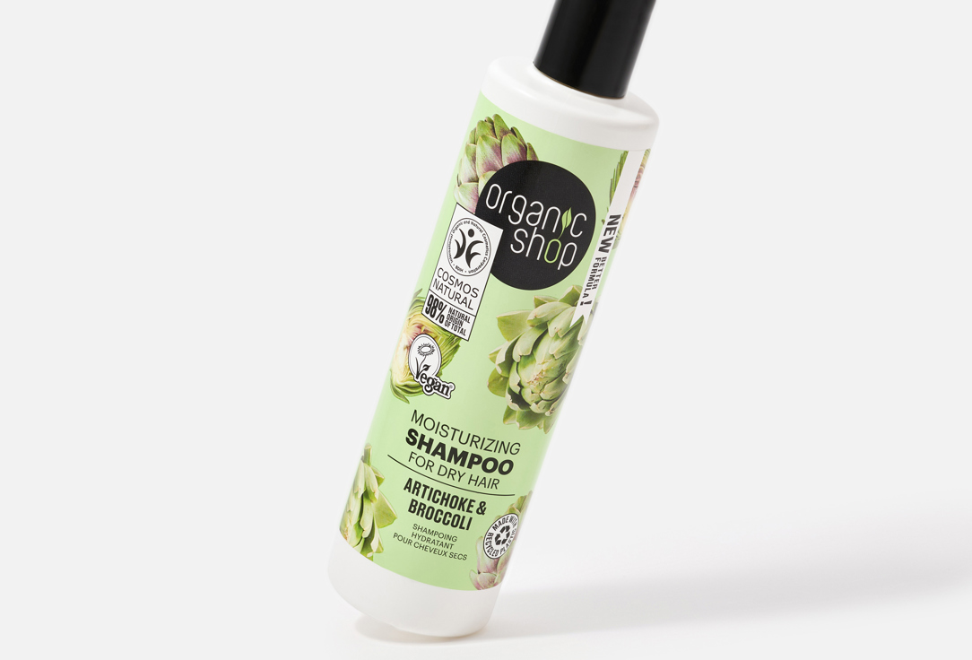 Organic Shop Moisturizing Shampoo For Dry Hair Artichoke & Broccoli