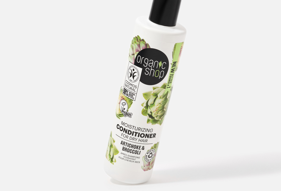 Organic Shop Moisturizing Conditioner For Dry Hair Artichoke & Broccoli