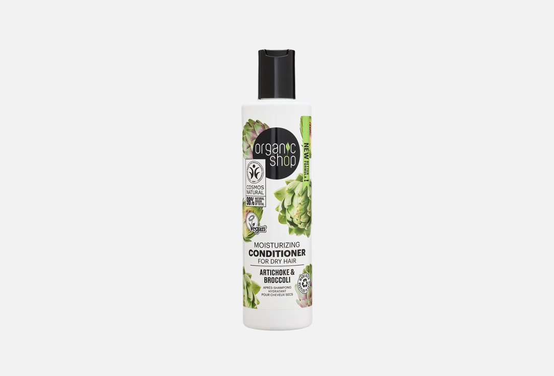 Organic Shop Moisturizing Conditioner For Dry Hair Artichoke & Broccoli