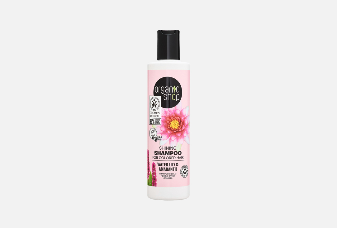 Organic Shop Shining Shampoo For Colored Hair Water Lily & Amaranth