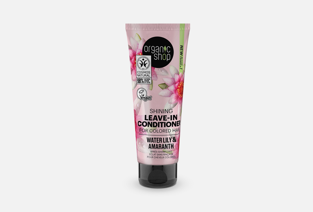 Organic Shop Shining Leave-In Conditioner For Colored Water Lily & Amaranth 75 ml Organic Shop Shining Leave-In Conditioner For Colored Water Lily & Amaranth