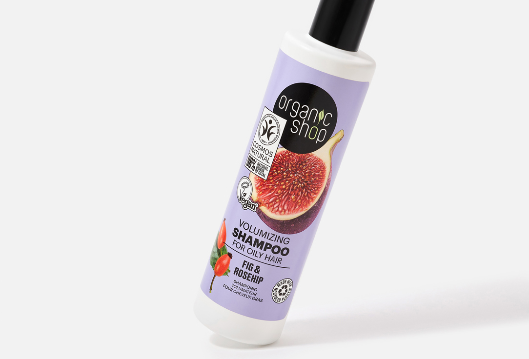 Organic Shop Volumizing Shampoo For Oily Hair Fig & Rosehip
