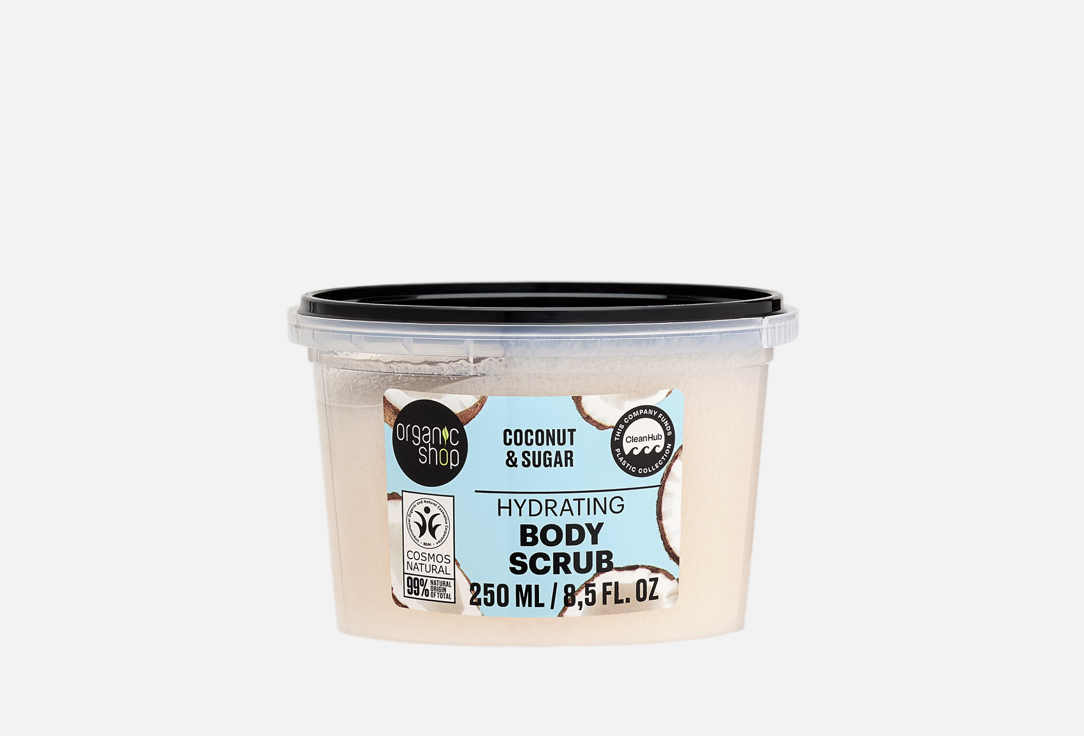 Organic Shop Hydrating Body Scrub Coconut
