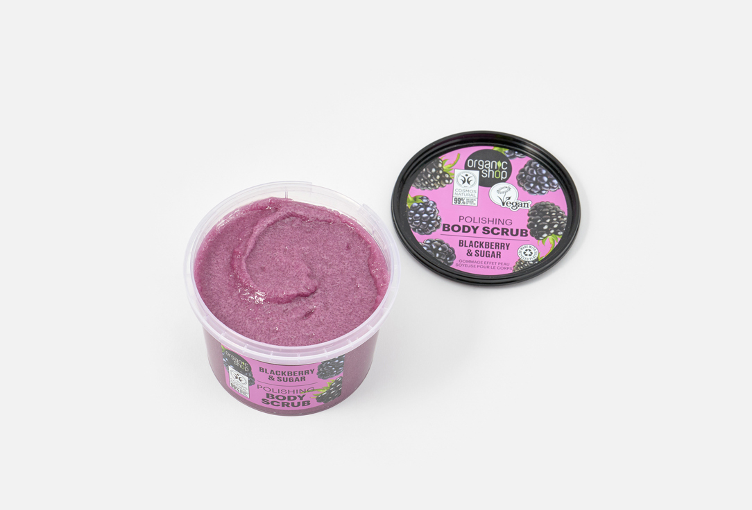 Organic Shop Polishing Body Scrub Blackberry