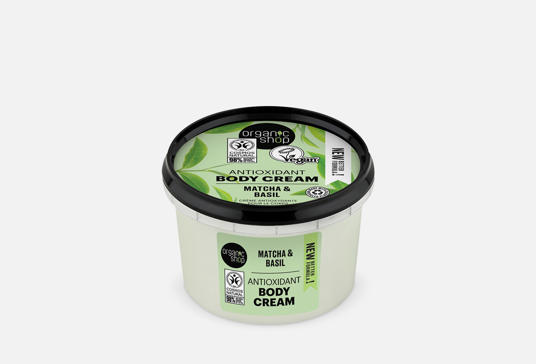 Organic Shop Antioxidant Body Cream Matcha & Basil
