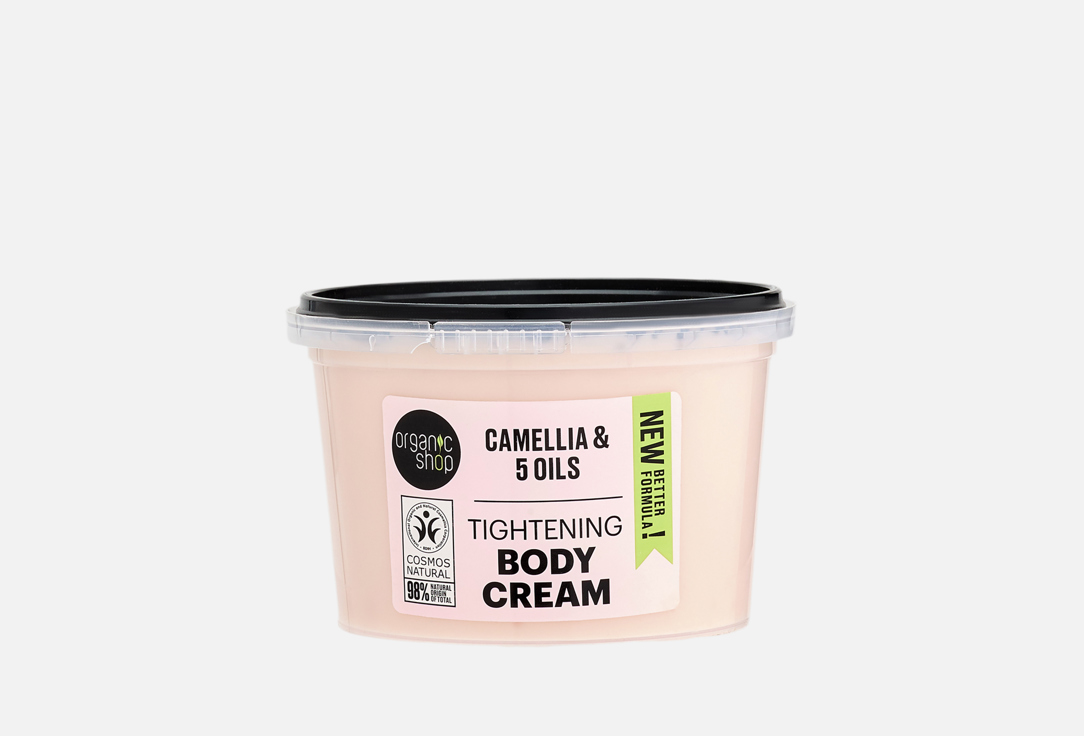 Organic Shop Tightening Body Cream Camellia