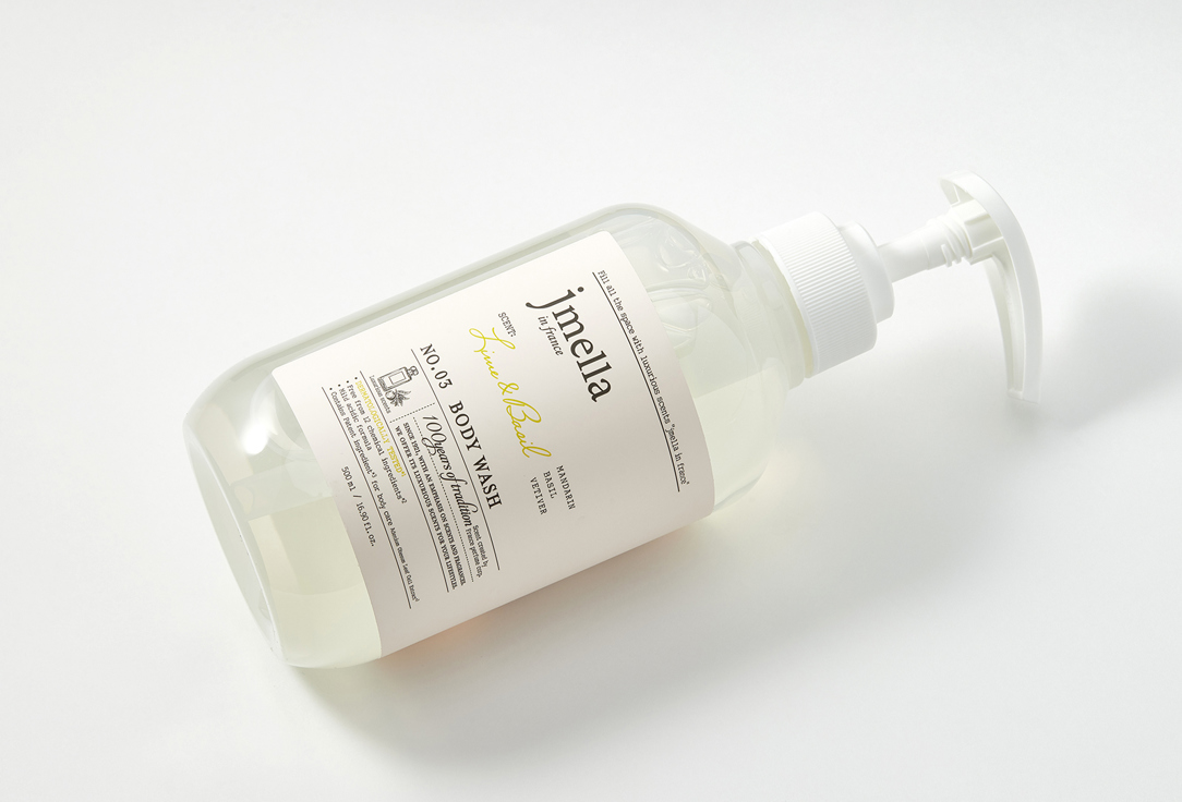 جميلا جل معطر للاستحمام لايم آند بازل