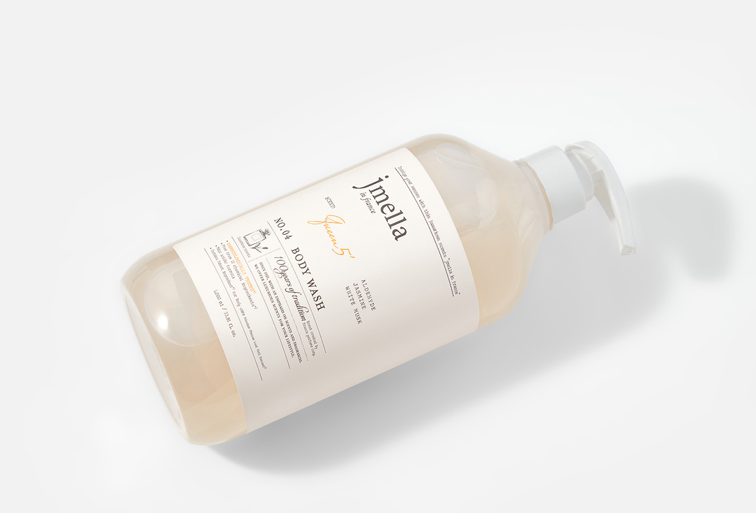 Jmella Perfumed Body Wash Queen 5