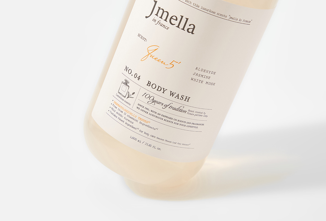 Jmella Perfumed Body Wash Queen 5