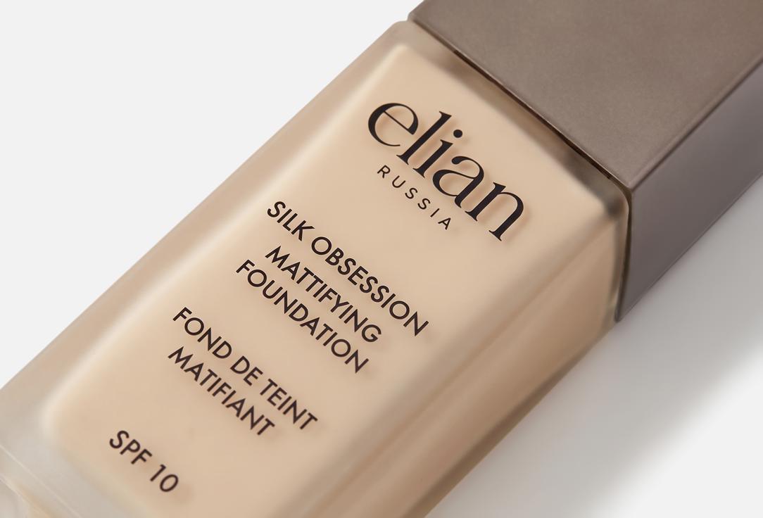 ELIAN RUSSIA MATTIFYING SATIN FOUNDATION SPF 10 Silk Obsession