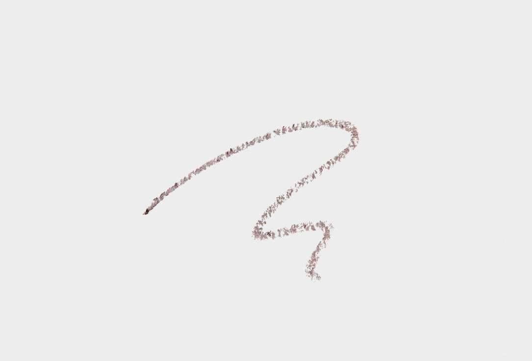 ELIAN RUSSIA Waterproof Gel Eye Pencil Everlasting