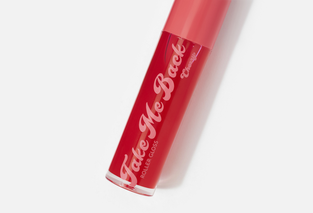 BEAUTY CREATIONS Portable rollerball Lip gloss Refill Take Me Back