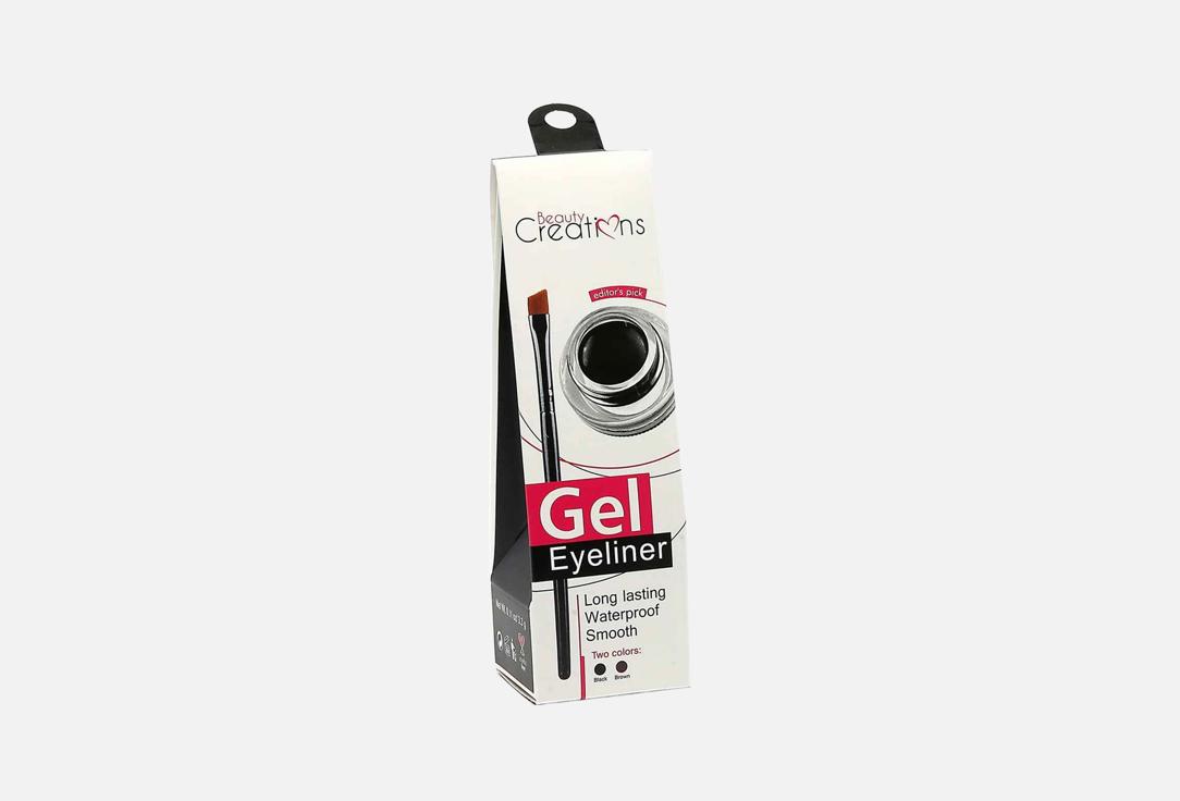 BEAUTY CREATIONS Gel Eye Liner Long lasting