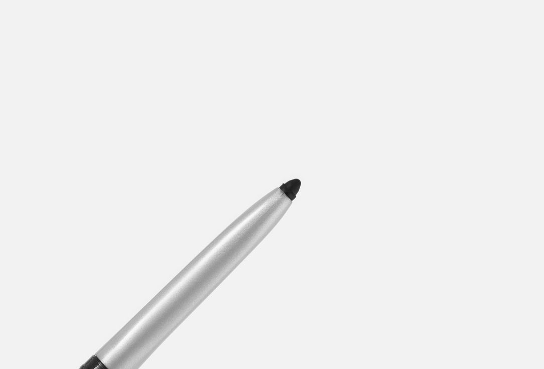 Clinique Waterproof Eye Pencil Quickliner Intense