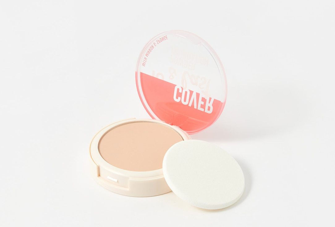 essence POWDER FOUNDATION COVER & last