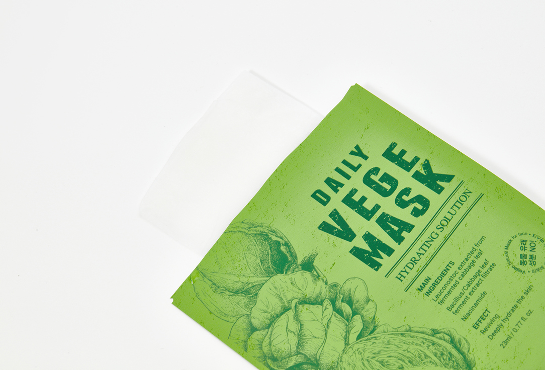 Yadah Face sheet mask Daily vege cabbage