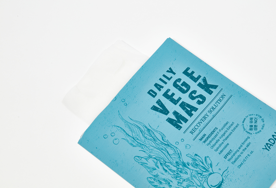 Yadah Face sheet mask Seaweed