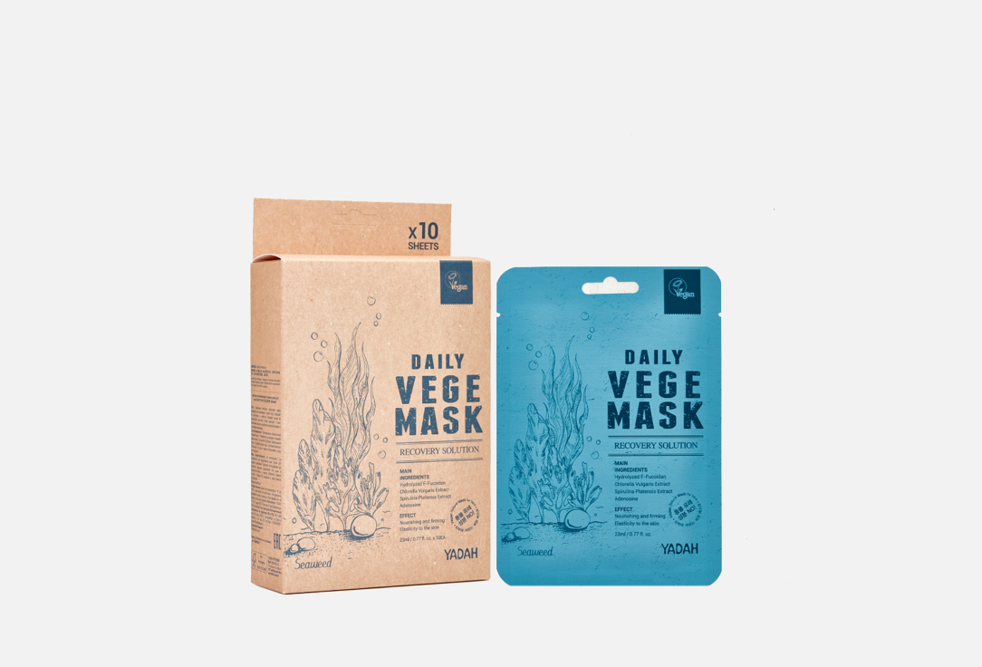 Yadah Face sheet mask Seaweed