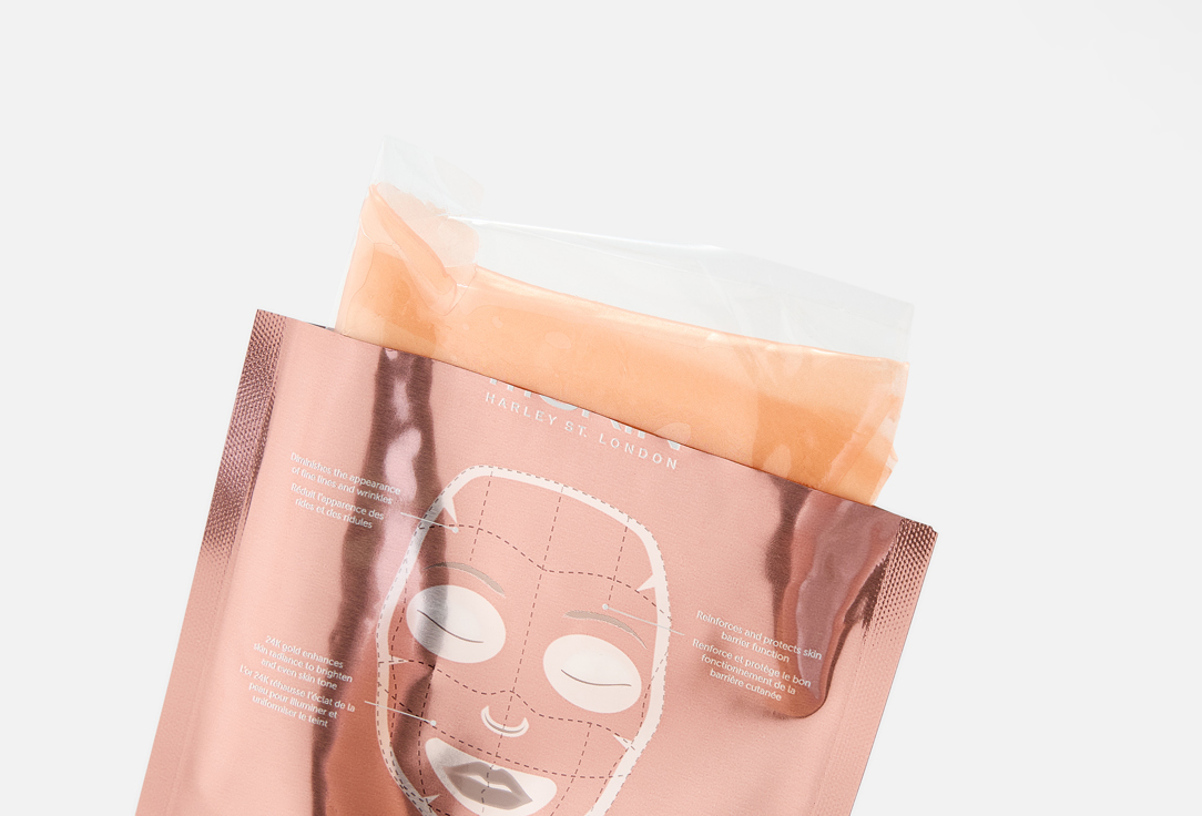 111SKIN Brightening Face Sheet Mask Pack Rose Gold
