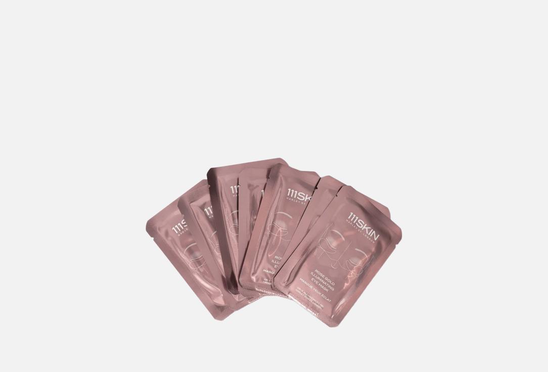 111SKIN Набор патчей для области вокруг глаз Rose Gold Illuminating Eye Mask Pack
