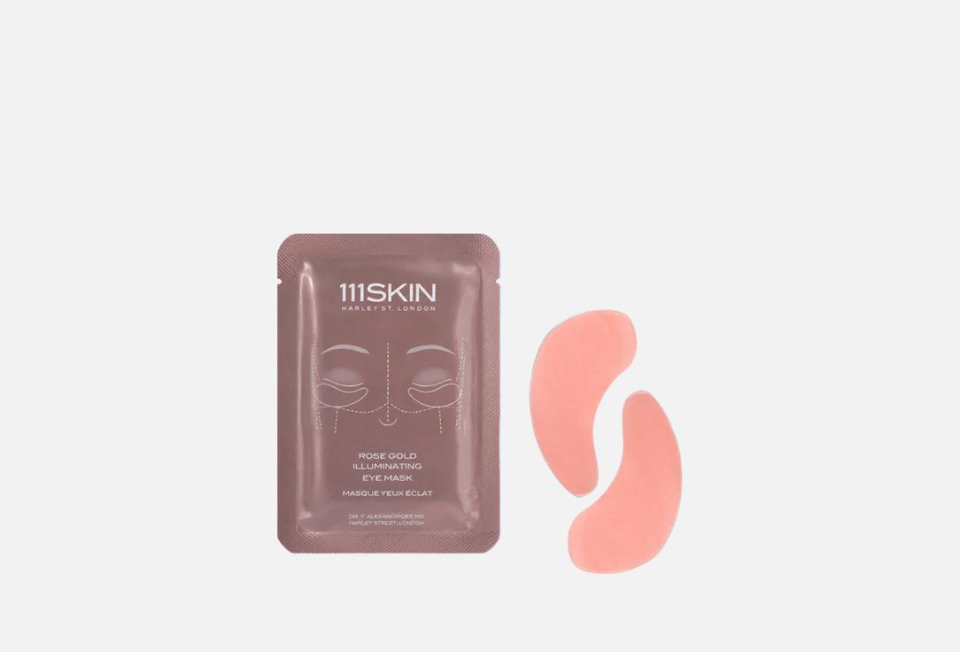 111SKIN Набор патчей для области вокруг глаз Rose Gold Illuminating Eye Mask Pack