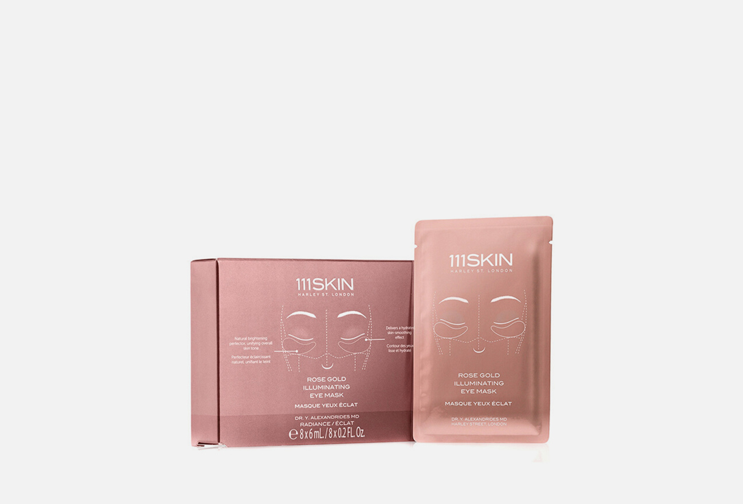 111SKIN Illuminating Eye Mask Pack Rose Gold