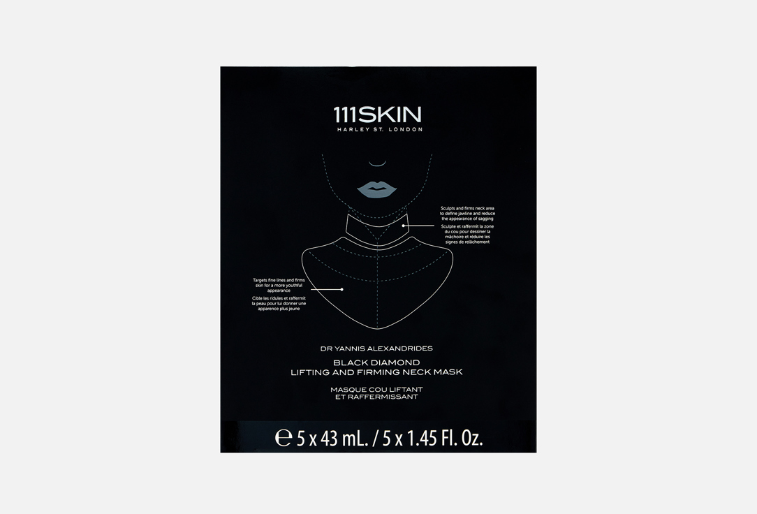 111SKIN Smoothung Face Sheet Mask Pack Celestial Lifting and Firming Mask