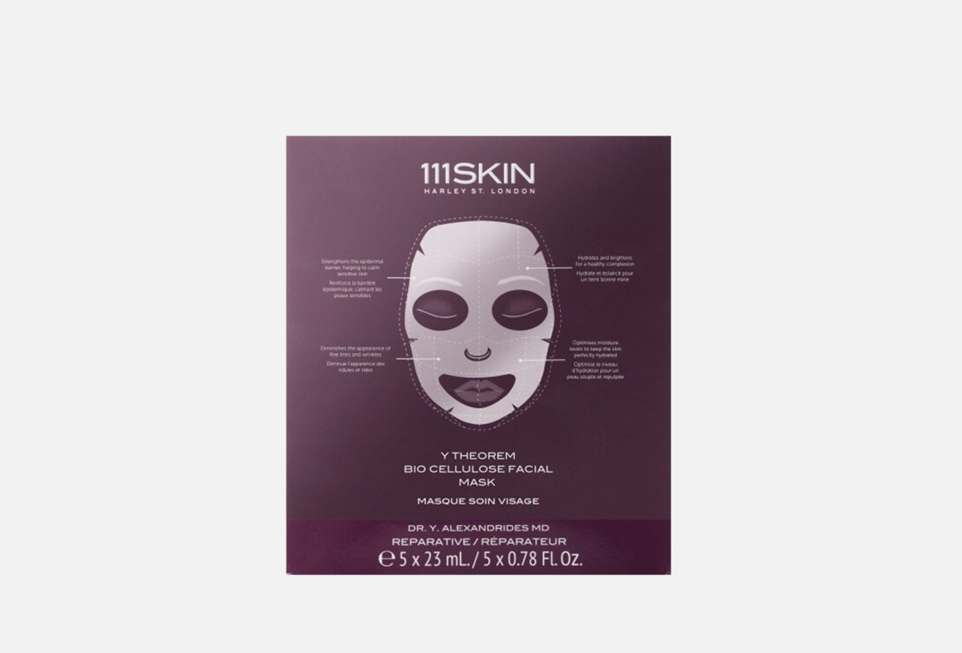 111SKIN Rejuvenating Face Sheet Mask Pack Y Theorem Bio cellulose Facial Mask