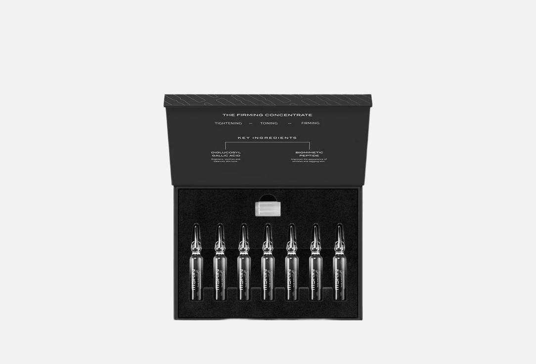 111SKIN Rejuvenating Concentrate Set The Firming Concentrate