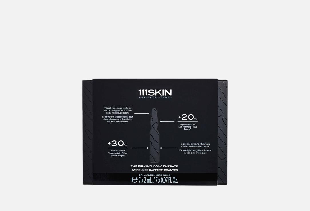 111SKIN Rejuvenating Concentrate Set The Firming Concentrate