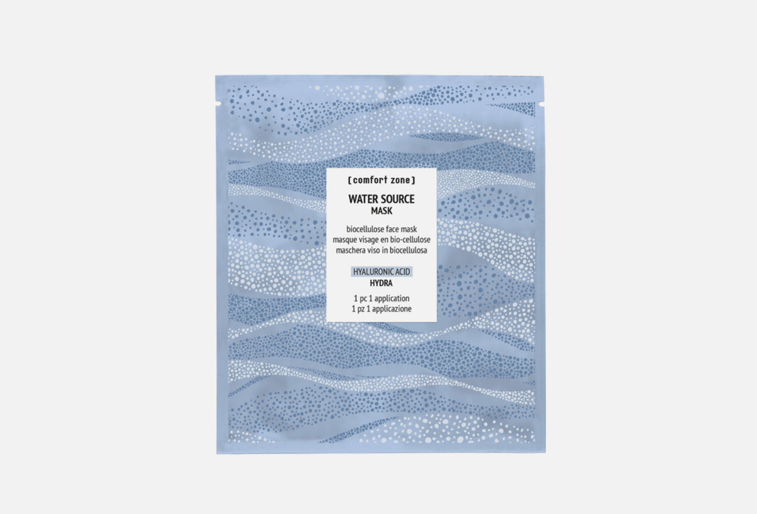 Comfort zone Hydrating face cream mask Water Source Mask