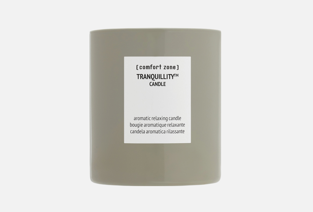 Comfort zone Scented Candle TRANQUILLITY