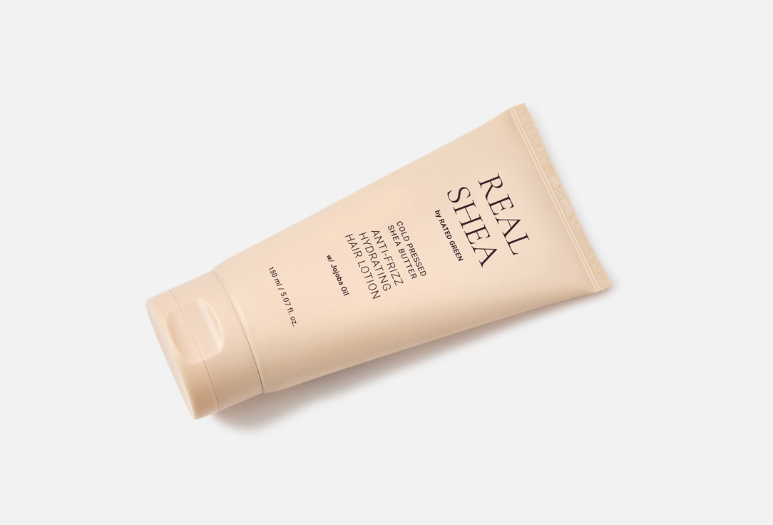 RATED GREEN Anti-Frizz Hydrating Hair Lotion with Jojoba Oil REAL SHEA Cold Pressed Shea Butter 150 ml RATED GREEN Anti-Frizz Hydrating Hair Lotion with Jojoba Oil REAL SHEA Cold Pressed Shea Butter