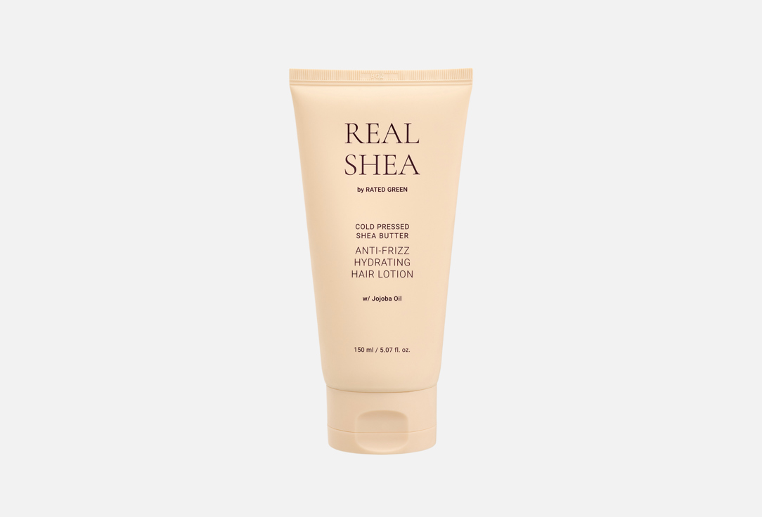 RATED GREEN Anti-Frizz Hydrating Hair Lotion with Jojoba Oil REAL SHEA Cold Pressed Shea Butter 150 ml RATED GREEN Anti-Frizz Hydrating Hair Lotion with Jojoba Oil REAL SHEA Cold Pressed Shea Butter