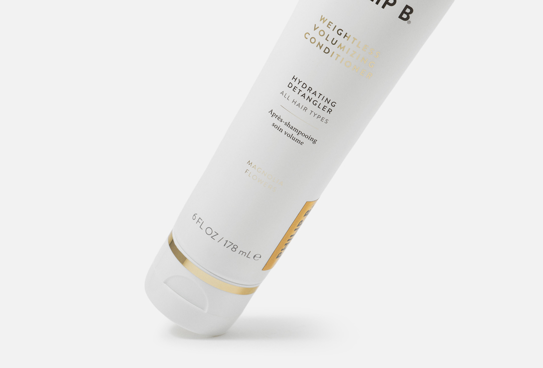 PHILIP B Moisturizing Conditioner Weightless Volumizing Conditioner