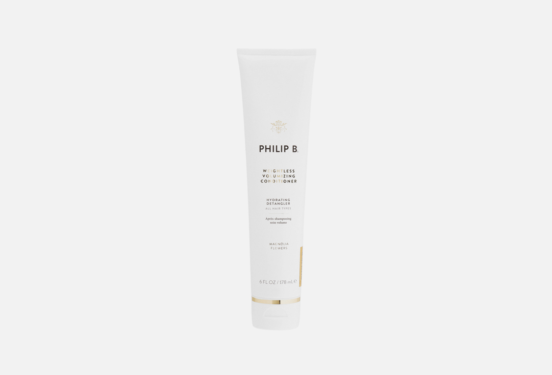 PHILIP B Moisturizing Conditioner Weightless Volumizing Conditioner